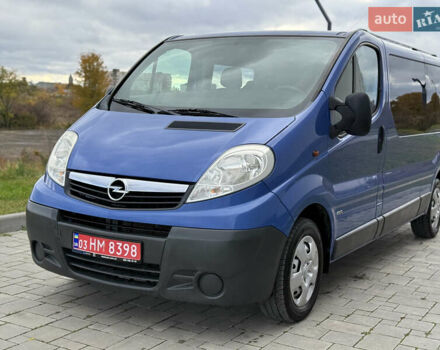 Синий Опель Виваро, объемом двигателя 2 л и пробегом 305 тыс. км за 10999 $, фото 1 на Automoto.ua