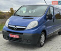 Синий Опель Виваро, объемом двигателя 2 л и пробегом 305 тыс. км за 10999 $, фото 1 на Automoto.ua