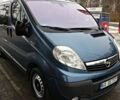 Синий Опель Виваро, объемом двигателя 2 л и пробегом 258 тыс. км за 7200 $, фото 1 на Automoto.ua