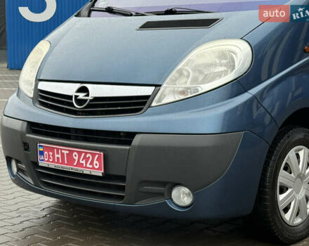 Синій Опель Віваро, об'ємом двигуна 2 л та пробігом 250 тис. км за 11350 $, фото 14 на Automoto.ua