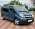 Синий Опель Виваро, объемом двигателя 2.5 л и пробегом 345 тыс. км за 11300 $, фото 1 на Automoto.ua