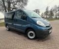 Синий Опель Виваро, объемом двигателя 2 л и пробегом 220 тыс. км за 7200 $, фото 1 на Automoto.ua