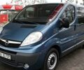 Синий Опель Виваро, объемом двигателя 2 л и пробегом 258 тыс. км за 7200 $, фото 3 на Automoto.ua
