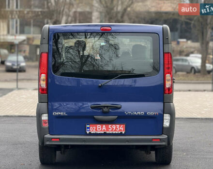 Синий Опель Виваро, объемом двигателя 2.5 л и пробегом 247 тыс. км за 15200 $, фото 2 на Automoto.ua