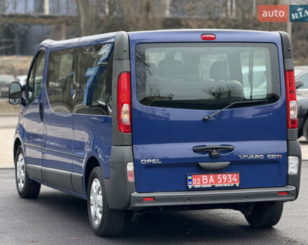 Синий Опель Виваро, объемом двигателя 2.5 л и пробегом 247 тыс. км за 15200 $, фото 1 на Automoto.ua