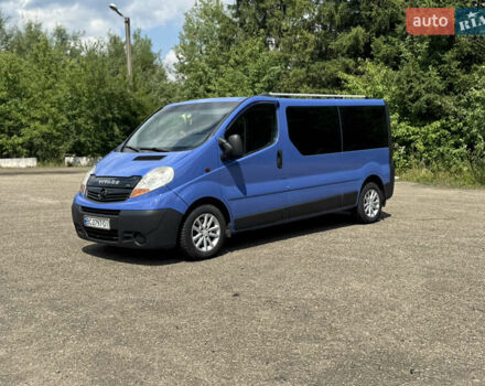 Синій Опель Віваро, об'ємом двигуна 2 л та пробігом 424 тис. км за 9950 $, фото 5 на Automoto.ua