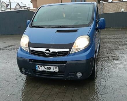 Синій Опель Віваро, об'ємом двигуна 2 л та пробігом 211 тис. км за 13500 $, фото 1 на Automoto.ua