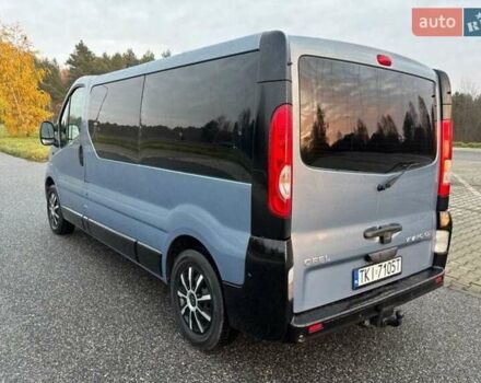Синий Опель Виваро, объемом двигателя 2 л и пробегом 260 тыс. км за 10800 $, фото 12 на Automoto.ua