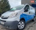 Синій Опель Віваро, об'ємом двигуна 2 л та пробігом 243 тис. км за 8999 $, фото 1 на Automoto.ua
