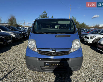 Опель Віваро 2011 у Івано-Франківську на Automoto.ua Синій Опель Віваро, об'ємом двигуна 2 л та пробігом 96 тис. км за 13400 $, фото 3 на Automoto.ua