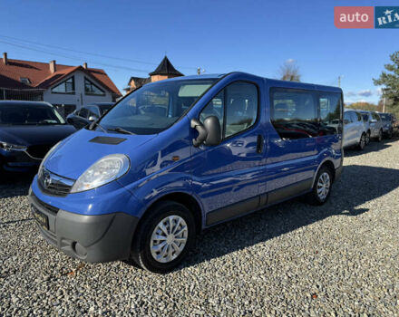 Опель Віваро 2011 у Івано-Франківську на Automoto.ua Синій Опель Віваро, об'ємом двигуна 2 л та пробігом 96 тис. км за 13400 $, фото 6 на Automoto.ua