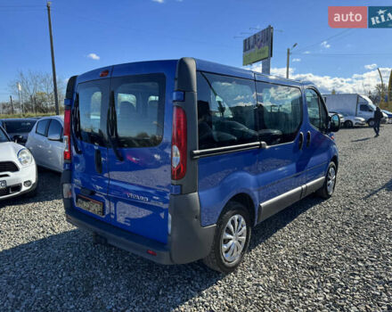 Опель Віваро 2011 у Івано-Франківську на Automoto.ua Синій Опель Віваро, об'ємом двигуна 2 л та пробігом 96 тис. км за 13400 $, фото 10 на Automoto.ua
