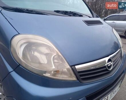 Синий Опель Виваро, объемом двигателя 2 л и пробегом 545 тыс. км за 10900 $, фото 10 на Automoto.ua
