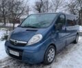Синій Опель Віваро, об'ємом двигуна 2 л та пробігом 45 тис. км за 10900 $, фото 1 на Automoto.ua