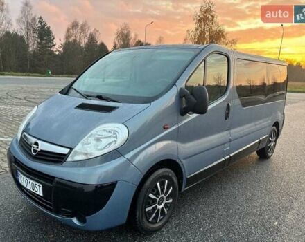 Синий Опель Виваро, объемом двигателя 2 л и пробегом 260 тыс. км за 10800 $, фото 1 на Automoto.ua