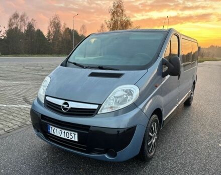 Синий Опель Виваро, объемом двигателя 2 л и пробегом 260 тыс. км за 8000 $, фото 7 на Automoto.ua