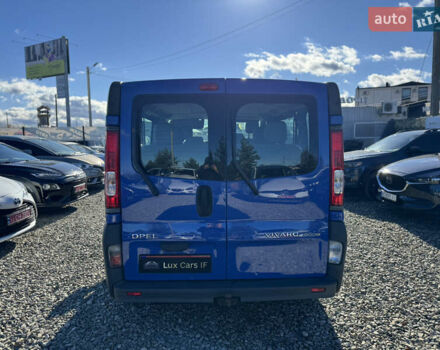 Опель Віваро 2011 у Івано-Франківську на Automoto.ua Синій Опель Віваро, об'ємом двигуна 2 л та пробігом 96 тис. км за 13400 $, фото 9 на Automoto.ua