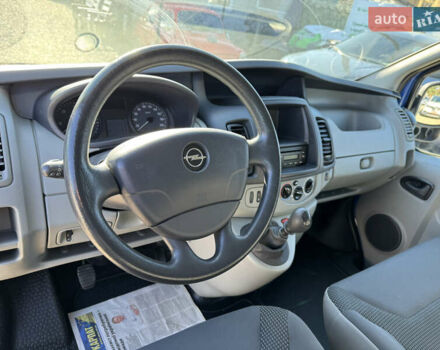 Опель Віваро 2011 у Івано-Франківську на Automoto.ua Синій Опель Віваро, об'ємом двигуна 2 л та пробігом 96 тис. км за 13400 $, фото 15 на Automoto.ua