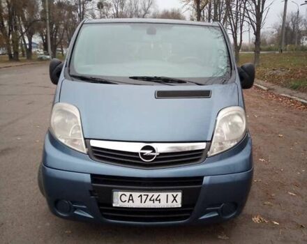 Синий Опель Виваро, объемом двигателя 2 л и пробегом 545 тыс. км за 10900 $, фото 2 на Automoto.ua