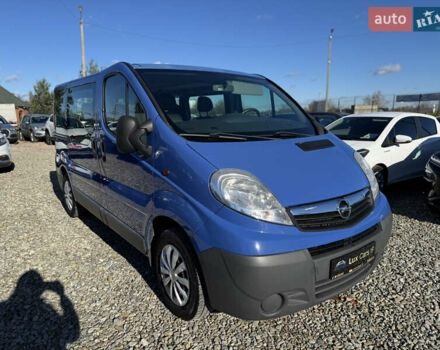 Опель Віваро 2011 у Івано-Франківську на Automoto.ua Синій Опель Віваро, об'ємом двигуна 2 л та пробігом 96 тис. км за 13400 $, фото 1 на Automoto.ua