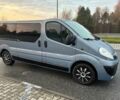 Синий Опель Виваро, объемом двигателя 2 л и пробегом 260 тыс. км за 8000 $, фото 1 на Automoto.ua