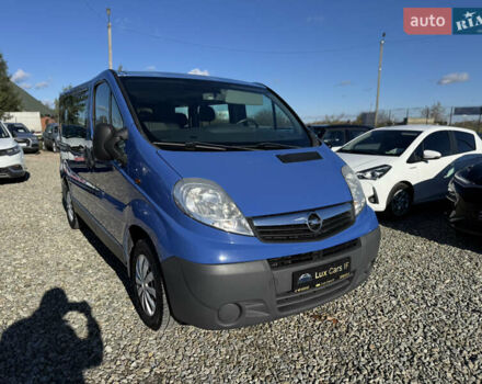 Опель Віваро 2011 у Івано-Франківську на Automoto.ua Синій Опель Віваро, об'ємом двигуна 2 л та пробігом 96 тис. км за 13400 $, фото 2 на Automoto.ua