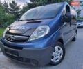 Синий Опель Виваро, объемом двигателя 2 л и пробегом 244 тыс. км за 12600 $, фото 1 на Automoto.ua