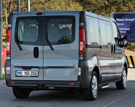 Синий Опель Виваро, объемом двигателя 2 л и пробегом 175 тыс. км за 7800 $, фото 1 на Automoto.ua