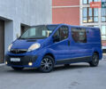 Синий Опель Виваро, объемом двигателя 2 л и пробегом 248 тыс. км за 12500 $, фото 1 на Automoto.ua