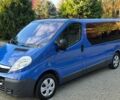 Синий Опель Виваро, объемом двигателя 2 л и пробегом 245 тыс. км за 8200 $, фото 6 на Automoto.ua