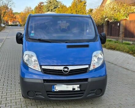 Синий Опель Виваро, объемом двигателя 2 л и пробегом 245 тыс. км за 8200 $, фото 1 на Automoto.ua