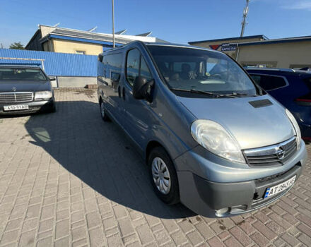 Синий Опель Виваро, объемом двигателя 2 л и пробегом 306 тыс. км за 12300 $, фото 3 на Automoto.ua