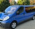 Синий Опель Виваро, объемом двигателя 2 л и пробегом 181 тыс. км за 9200 $, фото 1 на Automoto.ua
