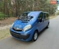 Синий Опель Виваро, объемом двигателя 2 л и пробегом 295 тыс. км за 14800 $, фото 63 на Automoto.ua