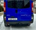 Синий Опель Виваро, объемом двигателя 2 л и пробегом 253 тыс. км за 14999 $, фото 4 на Automoto.ua