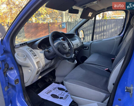 Синий Опель Виваро, объемом двигателя 2 л и пробегом 280 тыс. км за 14000 $, фото 19 на Automoto.ua
