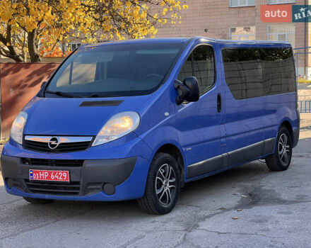 Синий Опель Виваро, объемом двигателя 2 л и пробегом 280 тыс. км за 14000 $, фото 1 на Automoto.ua