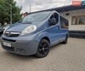 Синий Опель Виваро, объемом двигателя 2 л и пробегом 281 тыс. км за 12600 $, фото 1 на Automoto.ua