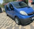 Синій Опель Віваро, об'ємом двигуна 2 л та пробігом 248 тис. км за 12500 $, фото 1 на Automoto.ua