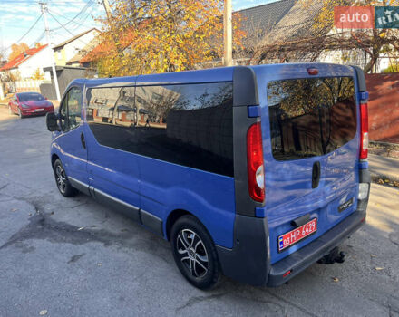 Синий Опель Виваро, объемом двигателя 2 л и пробегом 280 тыс. км за 14000 $, фото 13 на Automoto.ua