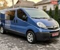 Синій Опель Віваро, об'ємом двигуна 2 л та пробігом 247 тис. км за 13950 $, фото 1 на Automoto.ua