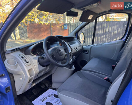 Синий Опель Виваро, объемом двигателя 2 л и пробегом 280 тыс. км за 14000 $, фото 20 на Automoto.ua