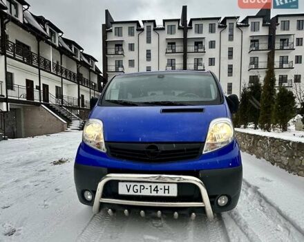 Синий Опель Виваро, объемом двигателя 2 л и пробегом 253 тыс. км за 14999 $, фото 2 на Automoto.ua