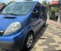 Синій Опель Віваро, об'ємом двигуна 2 л та пробігом 248 тис. км за 12500 $, фото 3 на Automoto.ua