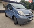 Синий Опель Виваро, объемом двигателя 2 л и пробегом 281 тыс. км за 12600 $, фото 2 на Automoto.ua