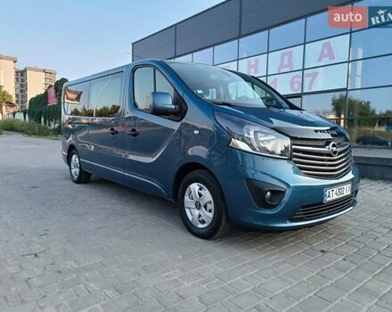Синий Опель Виваро, объемом двигателя 1.6 л и пробегом 239 тыс. км за 16300 $, фото 19 на Automoto.ua