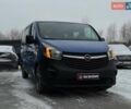 Синій Опель Віваро, об'ємом двигуна 1.6 л та пробігом 220 тис. км за 15900 $, фото 14 на Automoto.ua