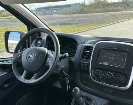 Синий Опель Виваро, объемом двигателя 1.6 л и пробегом 143 тыс. км за 16499 $, фото 38 на Automoto.ua