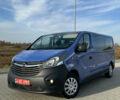 Синий Опель Виваро, объемом двигателя 1.6 л и пробегом 143 тыс. км за 16499 $, фото 1 на Automoto.ua