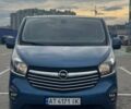 Синий Опель Виваро, объемом двигателя 1.6 л и пробегом 280 тыс. км за 17300 $, фото 2 на Automoto.ua
